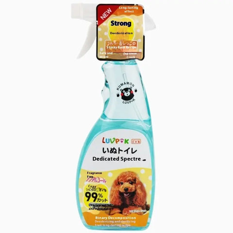 Pet Deodorant Spray null