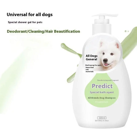 Gel Teddy Shampoo Cat Bath Fragrance Pet Dog Bath Wash Cleaning Supplies null