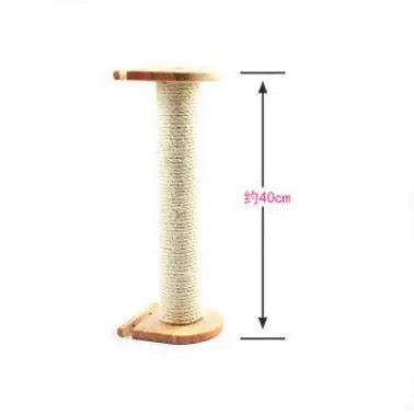 53cm Cat Scratch Column Cat Climbing Frame Pet Toys null