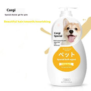 Gel Teddy Shampoo Cat Bath Fragrance Pet Dog Bath Wash Cleaning Supplies null