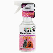 Pet Deodorant Spray null