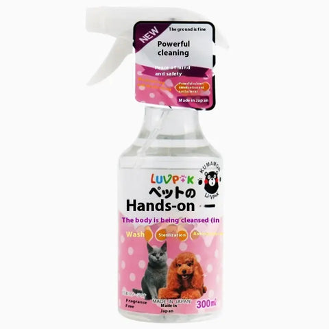 Pet Deodorant Spray null