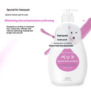 Gel Teddy Shampoo Cat Bath Fragrance Pet Dog Bath Wash Cleaning Supplies null