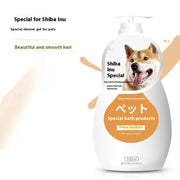 Gel Teddy Shampoo Cat Bath Fragrance Pet Dog Bath Wash Cleaning Supplies null