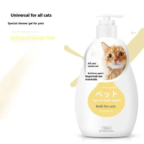 Gel Teddy Shampoo Cat Bath Fragrance Pet Dog Bath Wash Cleaning Supplies null