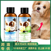 Pet Wash Nursing Suite Shampoo Conditioner null