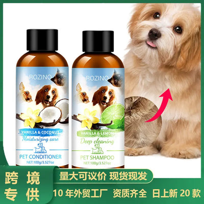 Pet Wash Nursing Suite Shampoo Conditioner null