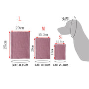 Calming Dog Ears Cover For Noise Reduce Pet Hood Earmuffs For Anxiety Relief Grooming Bathing Blowing Pets Drying null