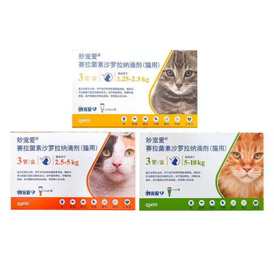Pet Cat Insect Repellent Tick Flea null