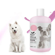 Pet Shower Gel 510ml Cat Shampoo Decontamination Bath Supplies null