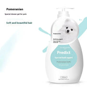 Gel Teddy Shampoo Cat Bath Fragrance Pet Dog Bath Wash Cleaning Supplies null