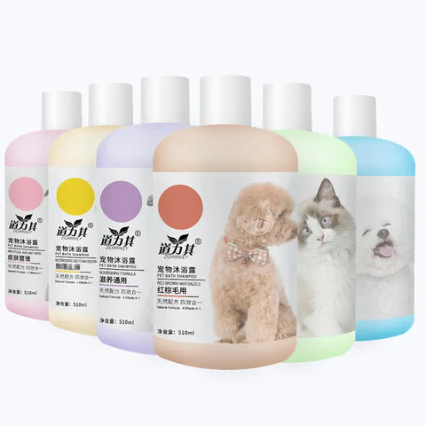 Pet Shower Gel 510ml Cat Shampoo Decontamination Bath Supplies null