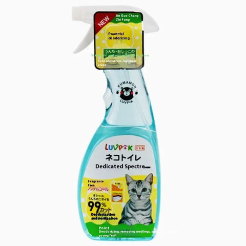 Pet Deodorant Spray null