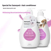 Gel Teddy Shampoo Cat Bath Fragrance Pet Dog Bath Wash Cleaning Supplies null