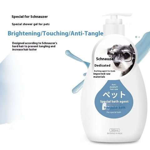 Gel Teddy Shampoo Cat Bath Fragrance Pet Dog Bath Wash Cleaning Supplies null